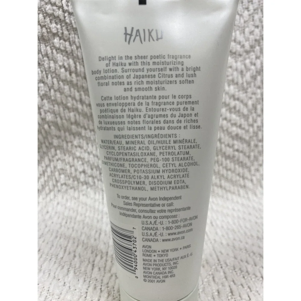 Avon Haiku Perfumed Body Lotion - 6.7 FL OZ  Japanese Citrus & Lush Floral Notes - Picture 9 of 10